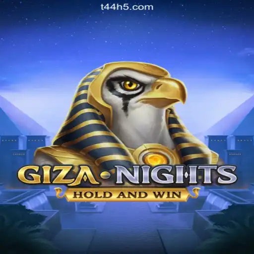 An In-Depth Look at GizaNights and Its Impact on Online Gaming
