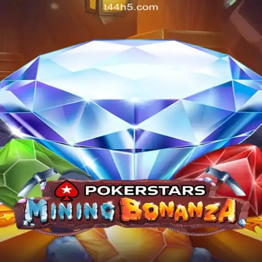 Exploring PokerStars: A Comprehensive Guide to Poker and Online Bonuses